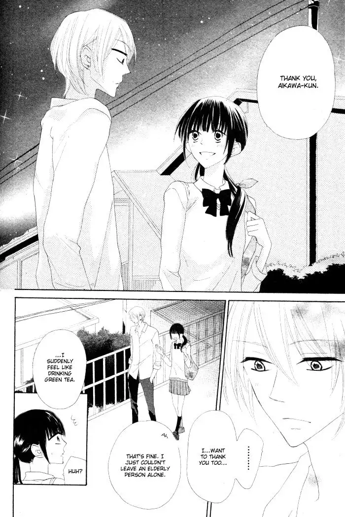 Onkochisin na Kanojo Chapter 1 22